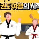 무주 스테이 이미지