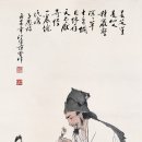 백련한의원 이미지