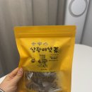 송동농장 이미지