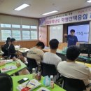성전고등학교 이미지