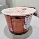 컵밥친구들 | 햇반컵반 중화마파덮밥 간편식 컵밥 칼로리 후기