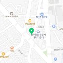 황궁쟁반짜장.내덕,우암점 네이버블로그