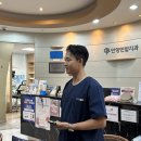 연합연수치과의원 이미지