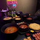 에덴포차