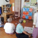 두호주공3차경로당 이미지