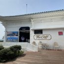 함초롬농원 이미지