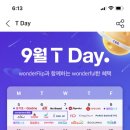 (주)영화인터내셔널 네이버블로그