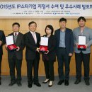 신흥정공㈜ 이미지