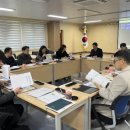 정주로 웹이코노미