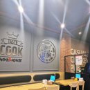 누구나홀딱반한닭 용인보라점