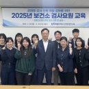 환경진단연구원 - 성남시분당구 | 환경진단연구원