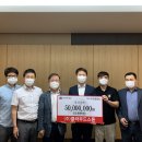 엔젤클럽 이미지