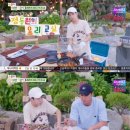 (주)여행가자