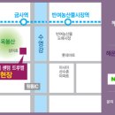 해운대 센텀트루엘 1, 2단지 이미지