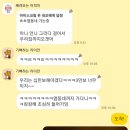 락코인노래연습장 이미지