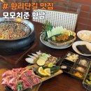 첨성로2(남) 이미지