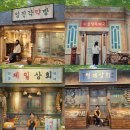 고랑포구역사공원 | 연천 여행 고랑포구 역사공원 아이랑 함께