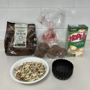 주식회사 피케이젠 | [홈베이킹] 발렌타인데이 선물은 바로 이거! 페레로로쉐 초코타르트 만들기🤎