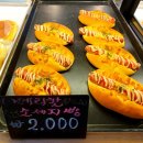 사당역(4) 이미지