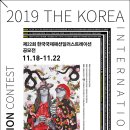 올패션 네이버블로그