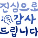 돌모루(어린이공원) 이미지