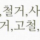 미니스톱 역삼태광점 네이버블로그