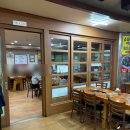 조숙본가청기와 이미지