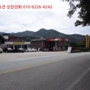 성한주유소 이미지