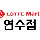 e-향기로운 세탁 이미지