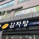 광교센트럴타운로 이미지