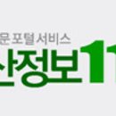 영농조합법인 무지개농장 이미지