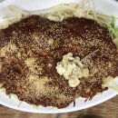 대구뽈찜 이미지