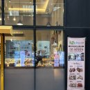 메종블랑제 | [부천 맛집] 베이커리 메종블랑제 추천 후기