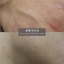 기생한의원 이미지