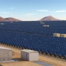 남미태양광발전소 이미지