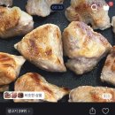 청춘갈비;뒷고기