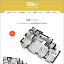 덕계역 금강펜테리움 센트럴파크 이미지