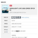 연우김밥성산점 | 아무것도 안했는데 한 해의 반이 지나가버린 6월의 일상