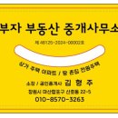 종약국 이미지