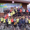 화천자전거대여소 네이버블로그