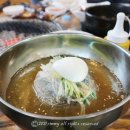 다루갈비, 다루면옥 이미지