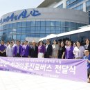 신안군 찾아가는 치과이동진료 서비스 운영[e미래뉴스] 이미지