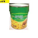 삼양농산물