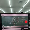 연암국어에스관학원 | 수성구 수능수학학원 추천, 실전 대비 제대로 되는 투혼 후기