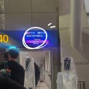 091 | [25년 5월] 러시아 상트로 가는 중, 터키항공 TK091 탑승 후기