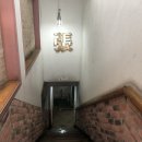 상인게임랜드 이미지