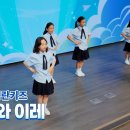 여호와이레