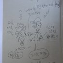 윤화농장 이미지