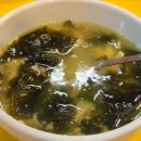 동아상회 이미지