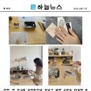 반지한의원 이미지